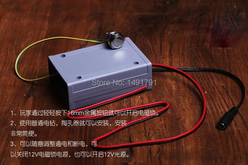 Реквизит для игры Побег в комнате|electronic lock|lock electronicprops |