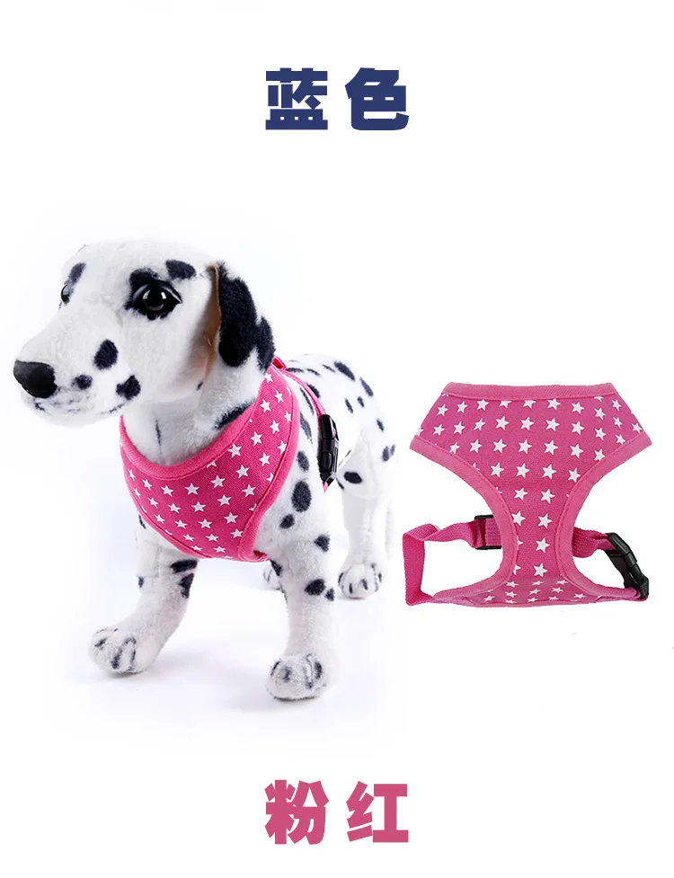 Бесплатная доставка шлейки для собак и кошек с леопардовым принтом товары