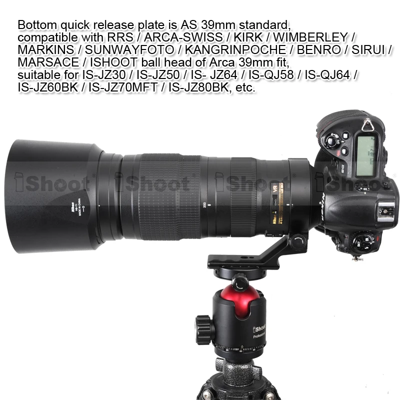 Крепление для штатива с быстроразъемной пластиной для Nikon AF-S 200-500 мм F5.6E ED VR ARCA-SWISS