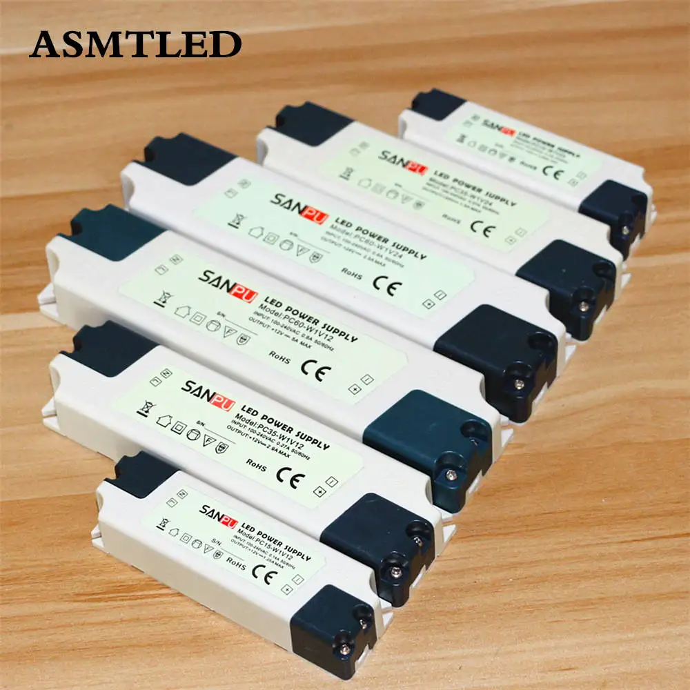 Светодиодный пластиковый корпус водонепроницаемый источник питания DC12V DC24V