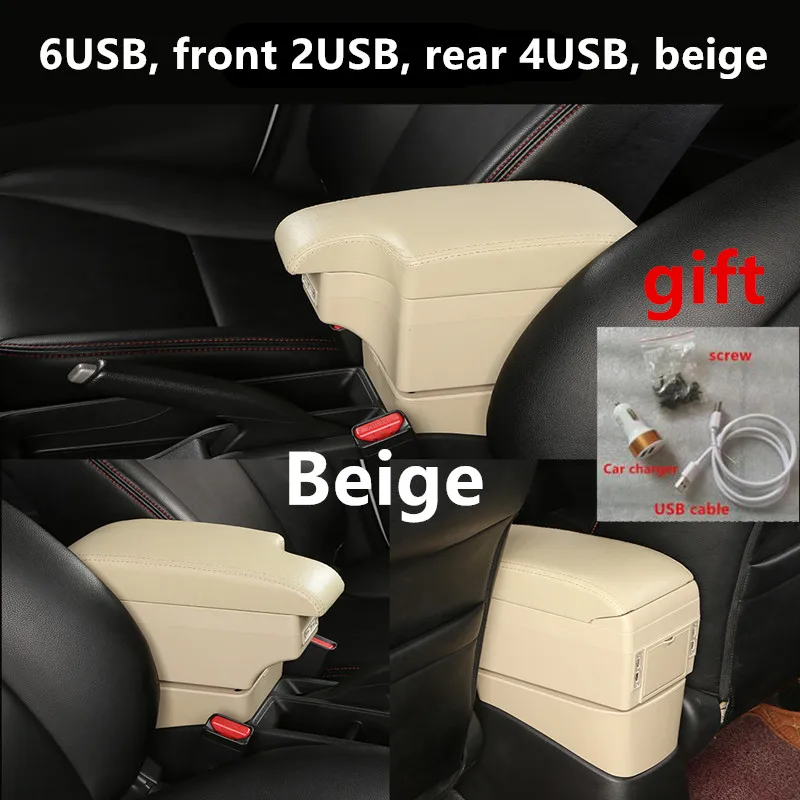 Beige Для Datsun on-DO подлокотник коробка Datsun mi-DO Универсальный центральный автомобильный подлокотник для хранения коробка Модификация аксессуары - Название цвета: Beige