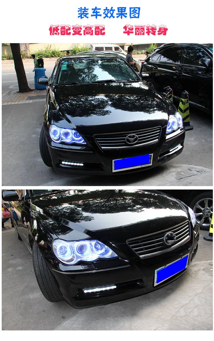 Автомобильные дневные ходовые огни для Toyota Mark X светодиодный DRL 2004-2009 Mark X светодиодный противотуманный фонарь передняя лампа автомобильные аксессуары водонепроницаемый