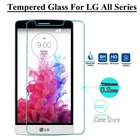 2.5D с уровнем твердости 9H Экран протектор из закаленного Стекло для мобильного телефона LG G Flex2 G2 G3 G4 G3S G4 мини L70 L90 Pro 2 L Fino Leon H340 K4 K8 K10