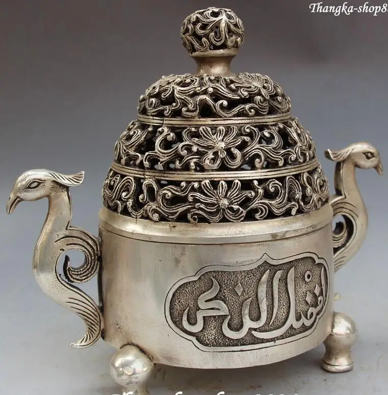 Китайский Серебряный Феникс ислам Курильница благовония статуя | Дом и сад