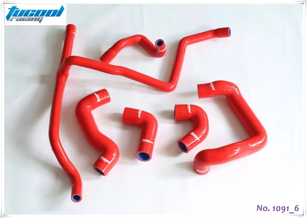 Комплект силиконовых шлангов радиатора для BMW E30 M20 325 325i 1988-1993 комплект S NO. 1091 6 шт. |