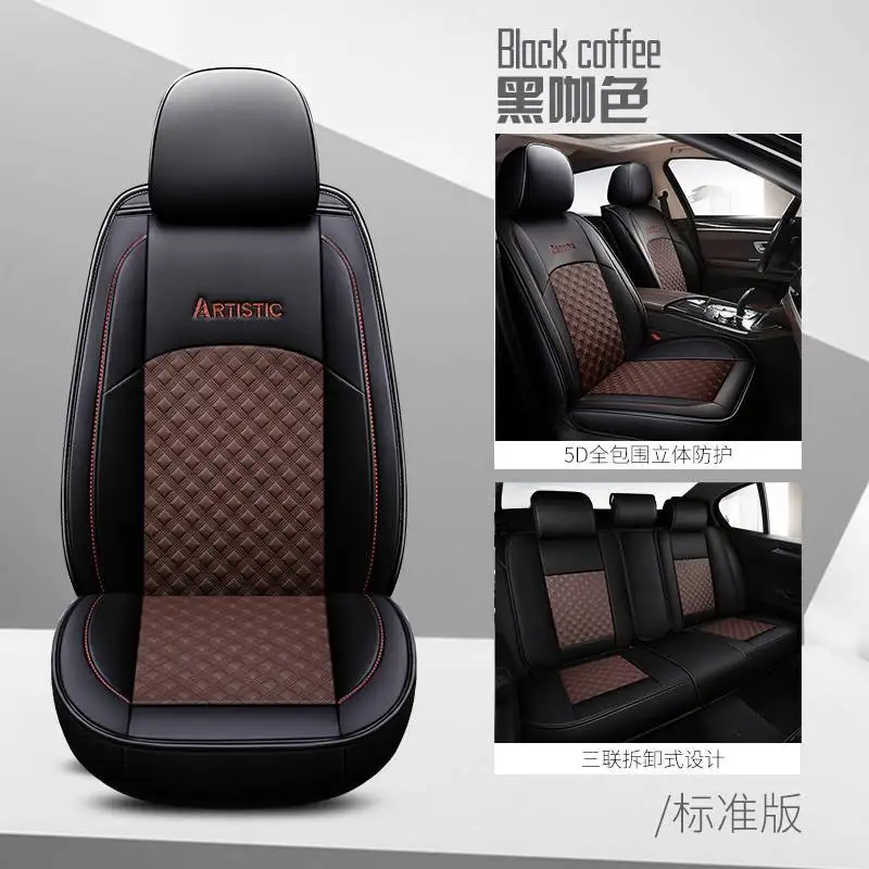 brown Универсальные автомобильные чехлы из искусственной кожи для Seat Altea XL Arona Ateca cordoba exeo Ibiza 6j 6l Leon ST fr X-PERIENCE - Название цвета: brown