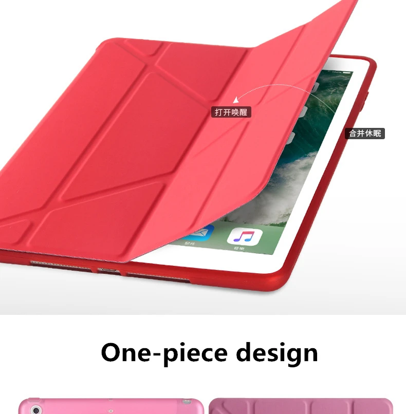 Чехол для ipad air Flip Stand Case для ipad 6 9,7 дюймов PU полный ударопрочный для ipad air 2 смарт-чехол для ipad air Case