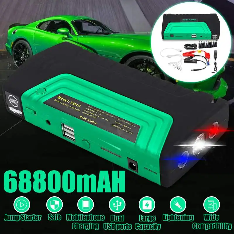 Многофункциональное пусковое устройство 68800mAh 12V 600A USB портативное зарядное устройство для автомобильного аккумулятора зарядное устройство пусковое устройство