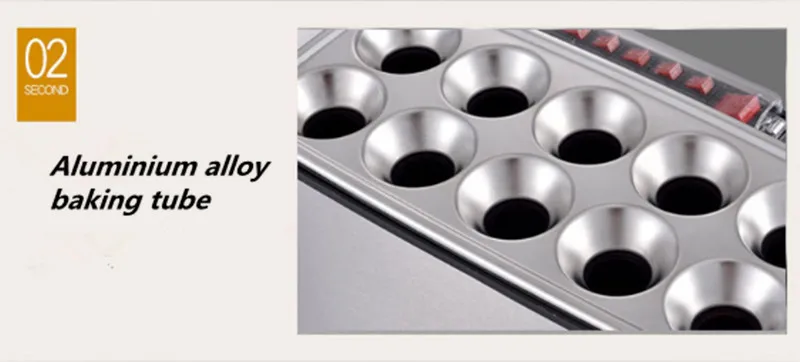 Машина для выпечки хот-догов коммерческая машина яиц колбасы омлет завтрака ролл