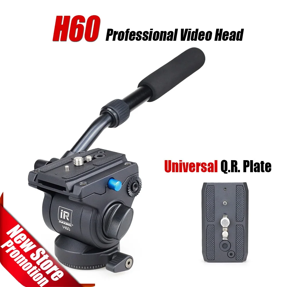 Профессиональная головка штатива H60 панорамная Гидравлическая жидкость монопод