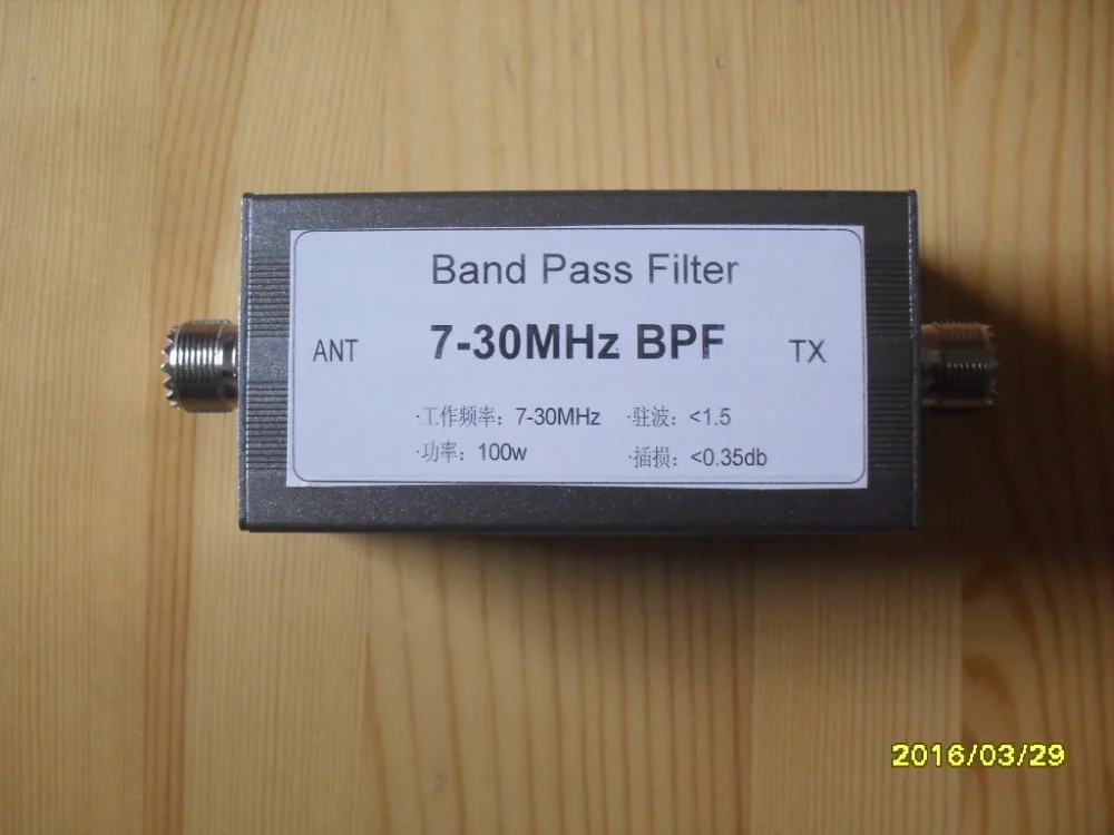 Строгий светофильтр частотой 7 30 МГц BPF улучшает защиту от помех уменьшает нижний