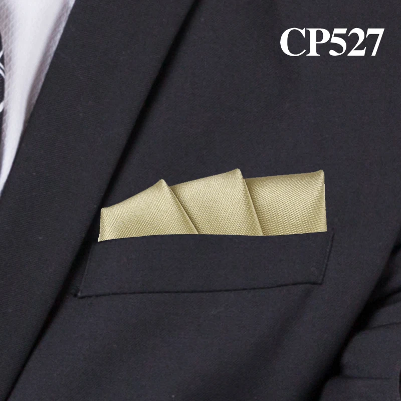 CP527 Атласный носовой платок для мужчин карамельный цвет мужские s костюмы Карманный квадратный бизнес полотенце для сундуков носовой платок - Цвет: CP527