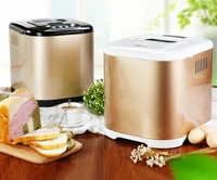 bread machine the bread maker is fully automatic double tube baking multi function machine new