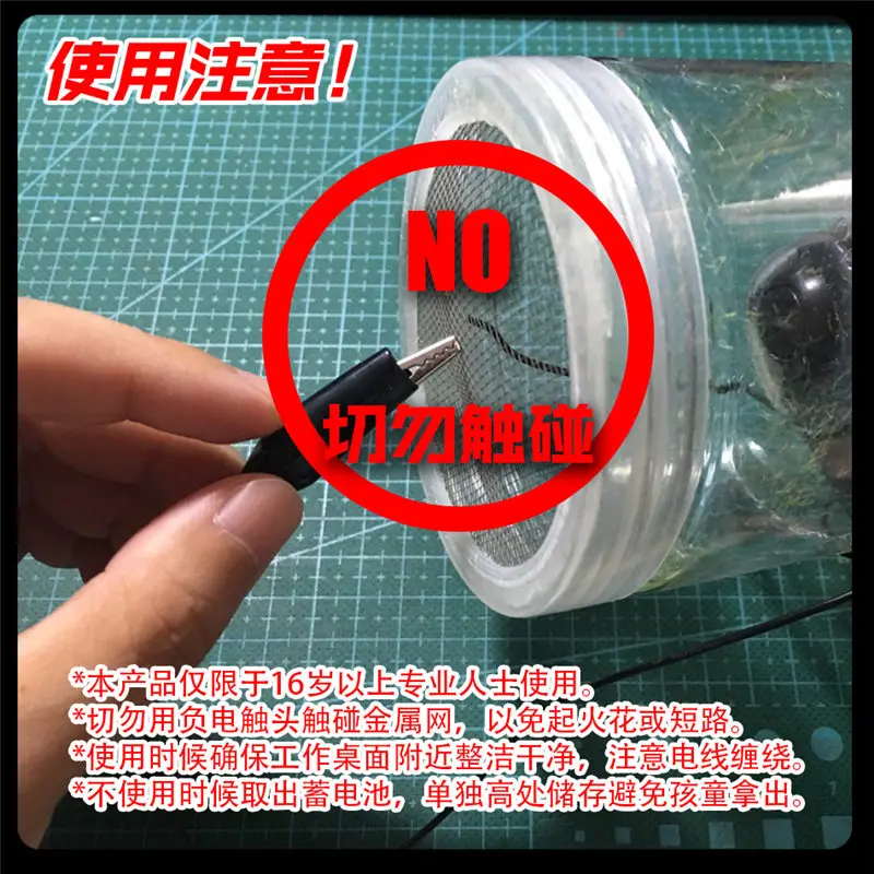 Миниатюрный электростатический аппликатор из флока модель сцены травяное