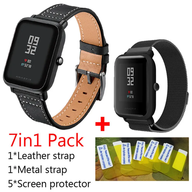 3в1 кожаный+ Миланский ремень из нержавеющей стали для Xiaomi Huami Amazfit Bip Bit ремешок Youth Edition часы пульсометр - Цвет: 01