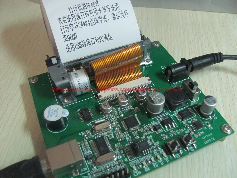 Бесплатная доставка плата термопринтера STM32 отправка исходного кода схема