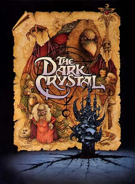 Темный кристалл (1982) фантазия фильм Винтаж Ретро декоративный плакат DIY стены