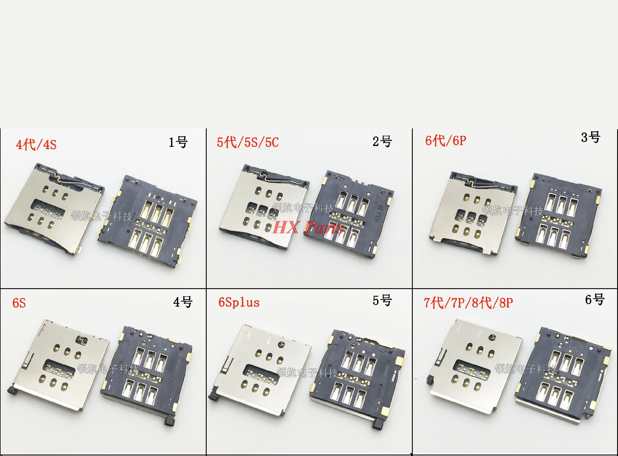 5 шт. для iPhone 5C 5S SE 6 6P 6S 6SP 7 7P 8 8P X разъем sim-карты держатель чтения слот лоток