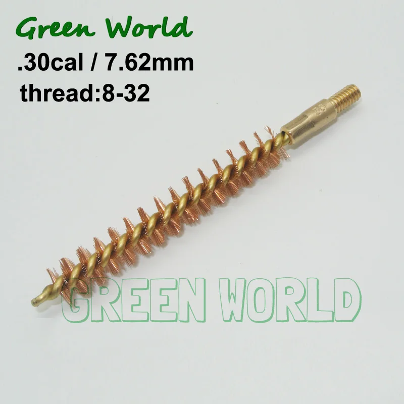 Green World 3 шт./лот. 22cal .35cal бронзовая Щетка с латунным держателем и сердечником щетка