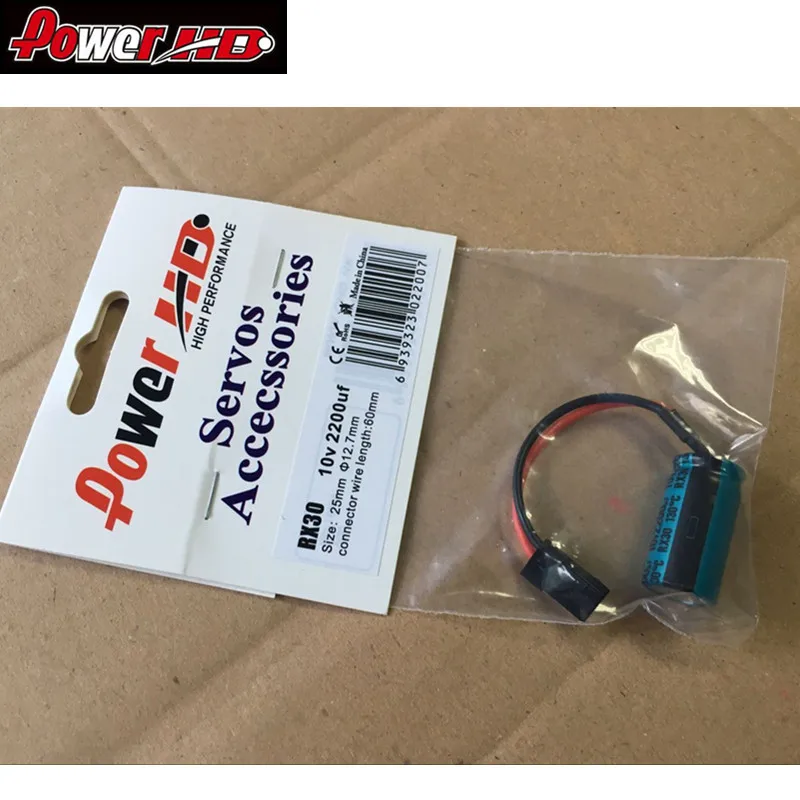 Мощность HD RX30 электрическая емкость 2200 мкФ 10 в для радиолинков RC3S Rc4G WFLY X4