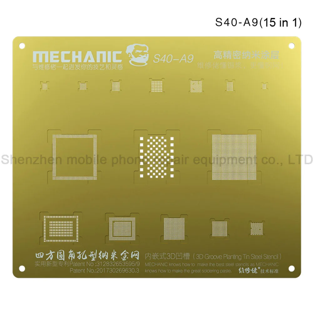 Механический 3D паз BGA Золотой трафарет завод жестяная сетка многофункциональная стальная сетка для IPhone A9/A10/A11/A12 шаблон чипа