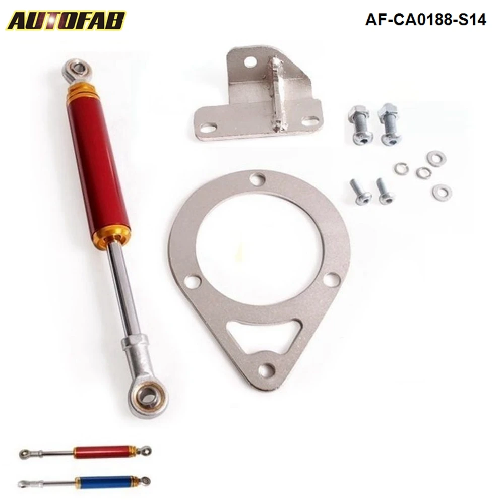 ENGINE DAMPER FOR NISSAN 200SX S14 S15 SILVIA SR20 (Stroke 305MM-325MM) AF-CA0188-S14 |