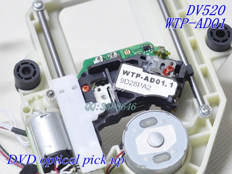 WTP-AD01 W/M оптический звукосниматель с механизмом DV520 WTP-AD01/WTPAD01 для dvd-плеера лазерная головка
