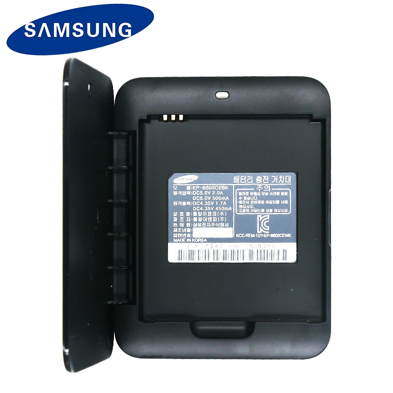 Samsung оригинальный Galaxy S4 i9500 i9505 i337 i545 i9295 i9502 аккумулятор Настольный EP-B600CEBK