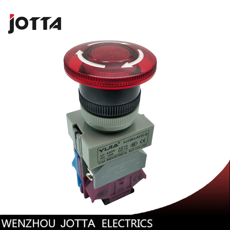 Фонарик переменного тока 220 В Аварийный кнопочный переключатель кнопка быстрой