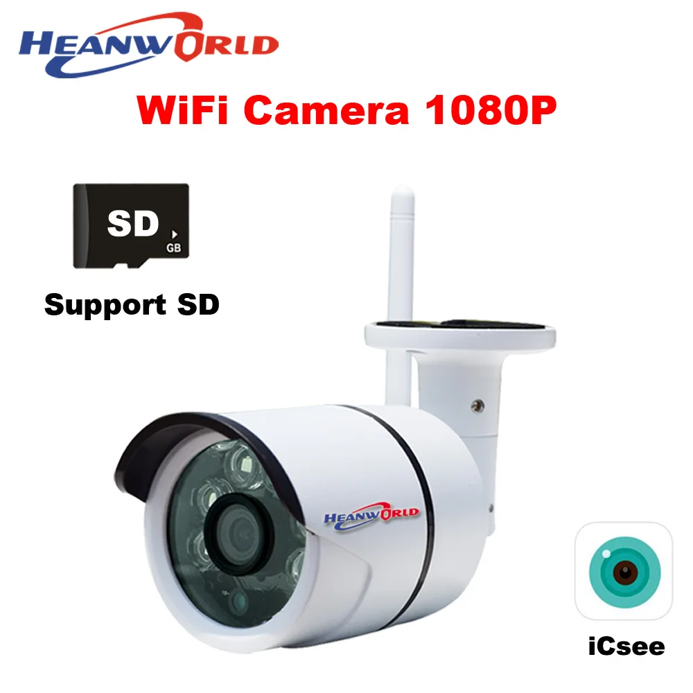 Фото IP камера наружная WiFi 1080P 2MP Водонепроницаемая CCTV система беспроводная