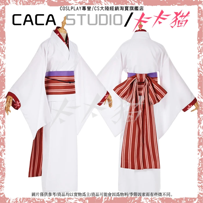 Noragami Nora Cosplay Costume Kimono Yukata Outfit Collar+Kimono+Corset+Bow+Belt+Headdress+Wristband | Тематическая одежда и
