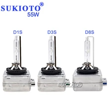 SUKIOTO AC D1S D3S D8S 6000K 4300K 5000K 8000K лампа для управление балластами блок