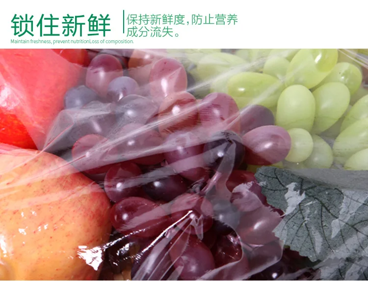 Кухонные пакеты для хранения новые ручные полиэтиленовые продуктов|bag bag|bag hand bagbag