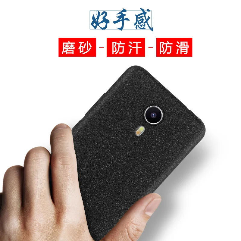 Мягкий чехол из ТПУ с принтом "для Meizu M3 Max M3E матовый Силиконовый тонкий