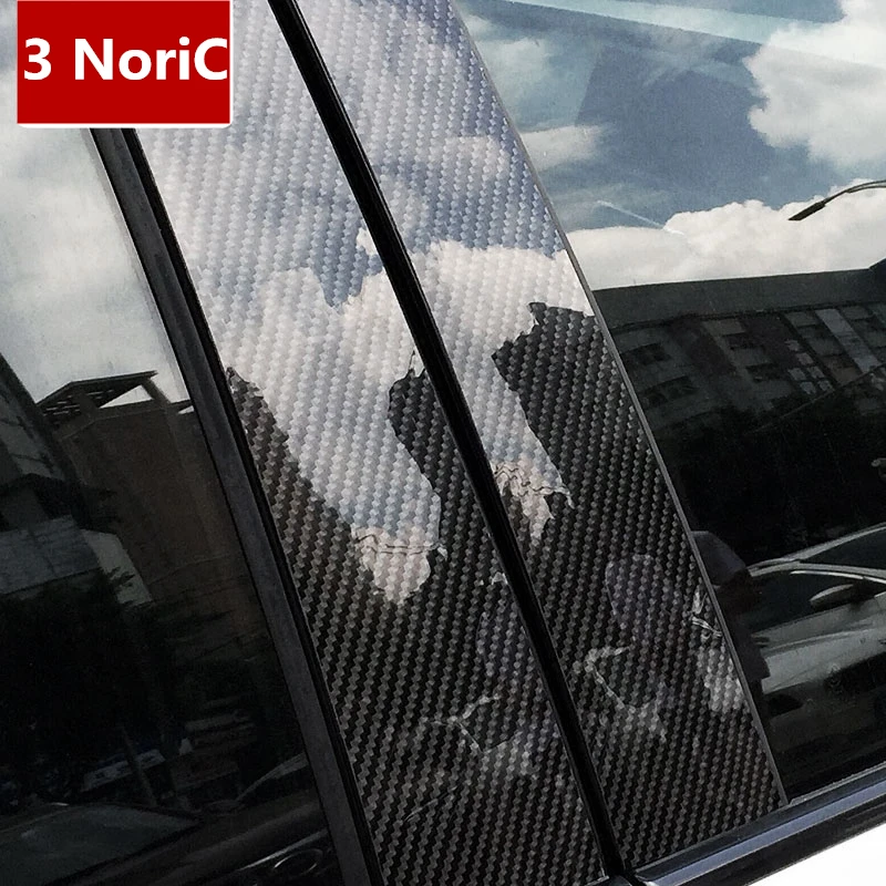 Автомобильное окно BC колонна обшивки полосы углеродного волокна Защита кузова