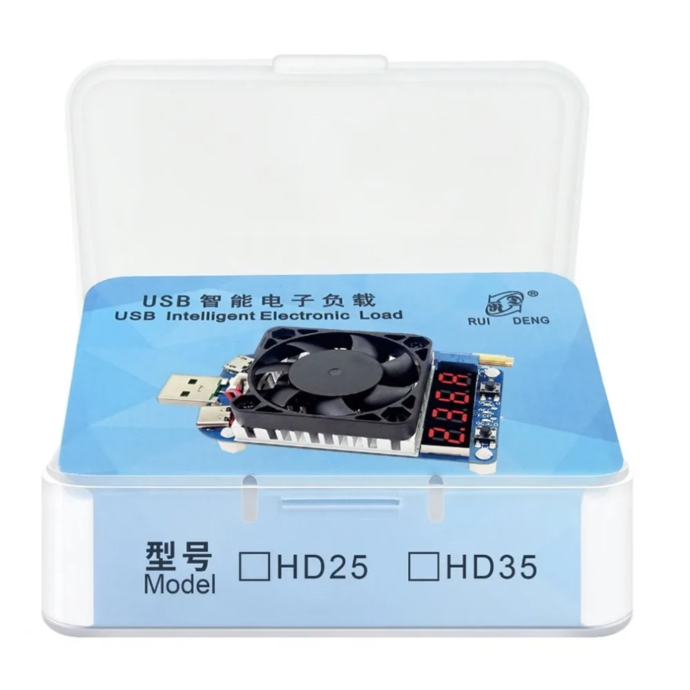 HD25 триггер QC2.0 QC3.0 USB Интеллектуальные Электронные ток нагрузки Напряжение