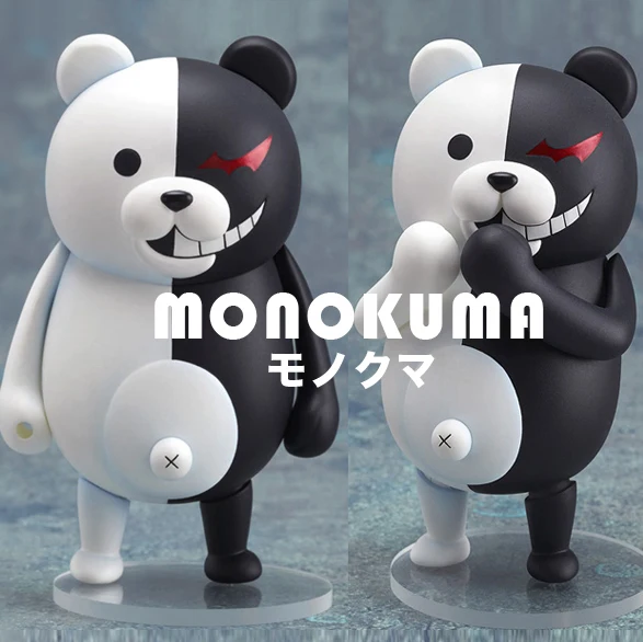 Модель 1/12 гранулы Monokuma сломанные нет в отчаянном школьном парке обработанные