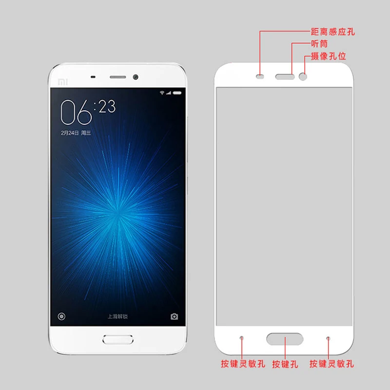 2 шт. 3D закаленное стекло для Xiaomi Mi 5 Полное покрытие экрана Защитная пленка Mi5 |