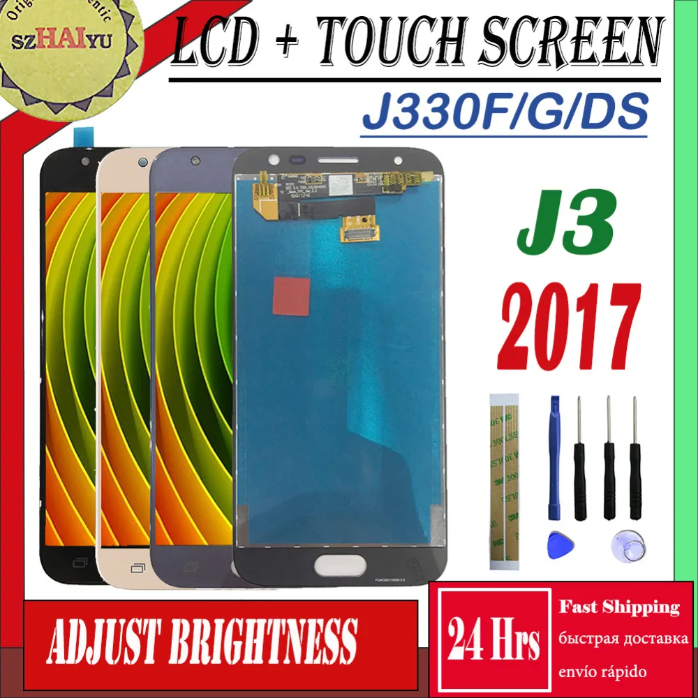 SM-J330F/G/DS для Samsung Galaxy J3 J330 ЖК-дисплей+ сенсорный экран J330F J330G экран регулировка яркости