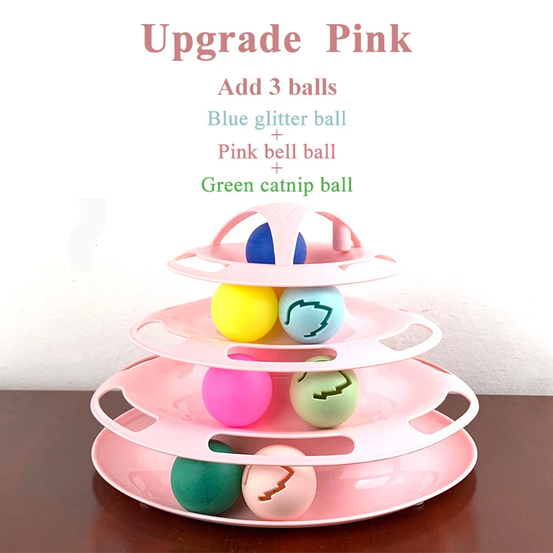 Upgrade Pink 2 Обновленная забавная игрушка для кошек, игрушки для кошек, интеллект, 4 слоя, пластинка для развлечений, игровой диск, игрушечный поворотный стол, товары для кошек - Цвет: Upgrade Pink 2