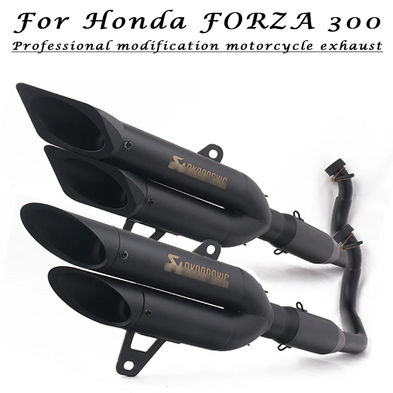 Выхлопная труба мотоцикла профессиональная модификация для Honda FORZA 300 2018 2019