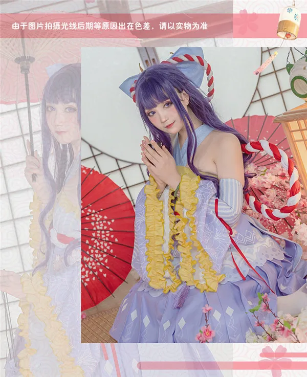 Cardcaptor Sakura кимоно Сакура Томойо Daidouji морской принцесса Лолита кимоно для костюмированной вечеринки; женские модельные игрушки для подарок на год