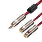 Аудиокабель RCA Male-2x RCA Female для усилителя сабвуфера, динамика, DVD, ТВ, домашнего кинотеатра, разветвитель, 1 м, 2 м, 3 м, 5 м, 8 м