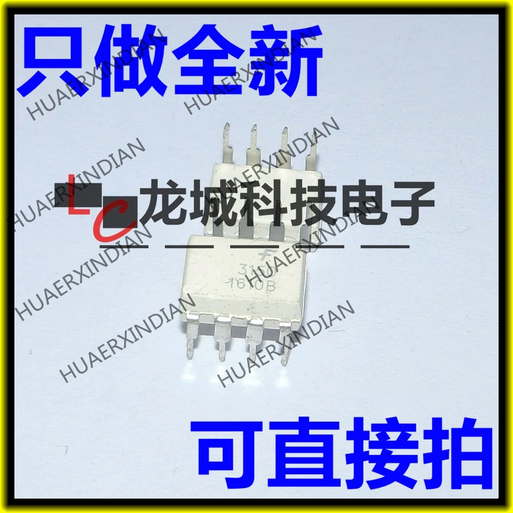 Новый FOD3150 3150 DIP 8 в наличии|Реле| |