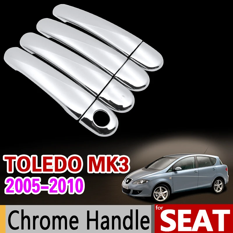 Для Seat Toledo MK3 2005 2010 роскошный хромированный чехол для ручки набор отделки 5P 2006 2007