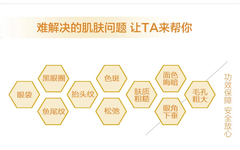 

Factory Direct 24K Golden Good Motor-driven Beauty Organ T Thin Face Massage Instrument