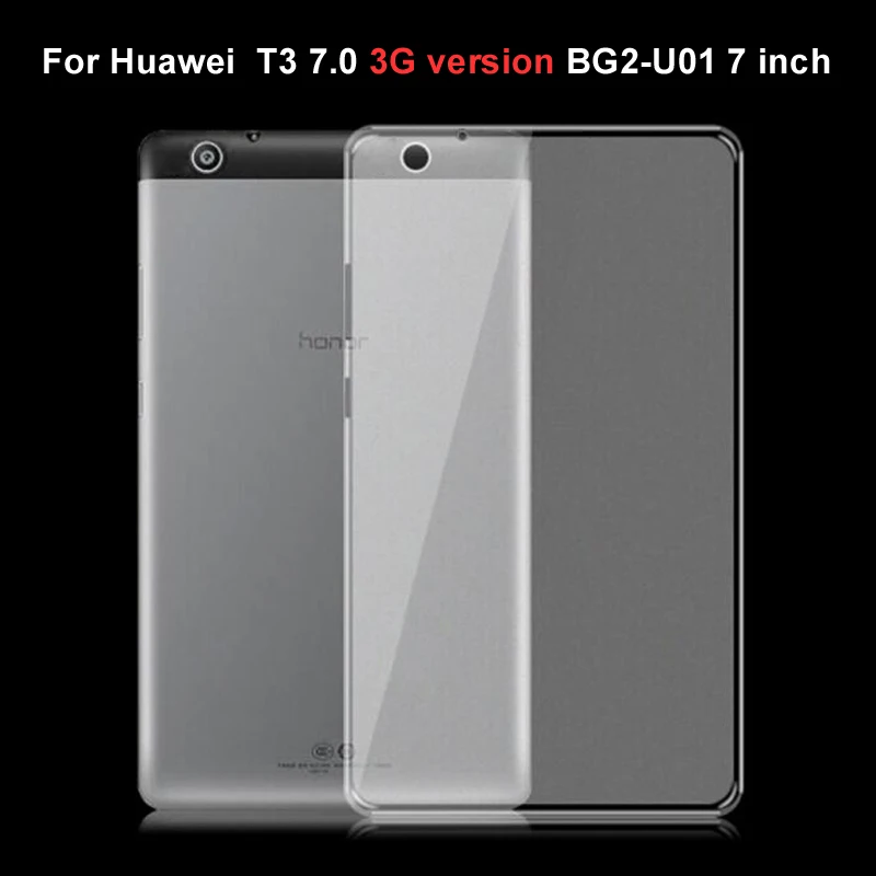 Чехол для планшета GUKEEDIANZI Huawei MediaPad T3 7 0 3G wifi 8 10 9 6 дюймов | Компьютеры и офис