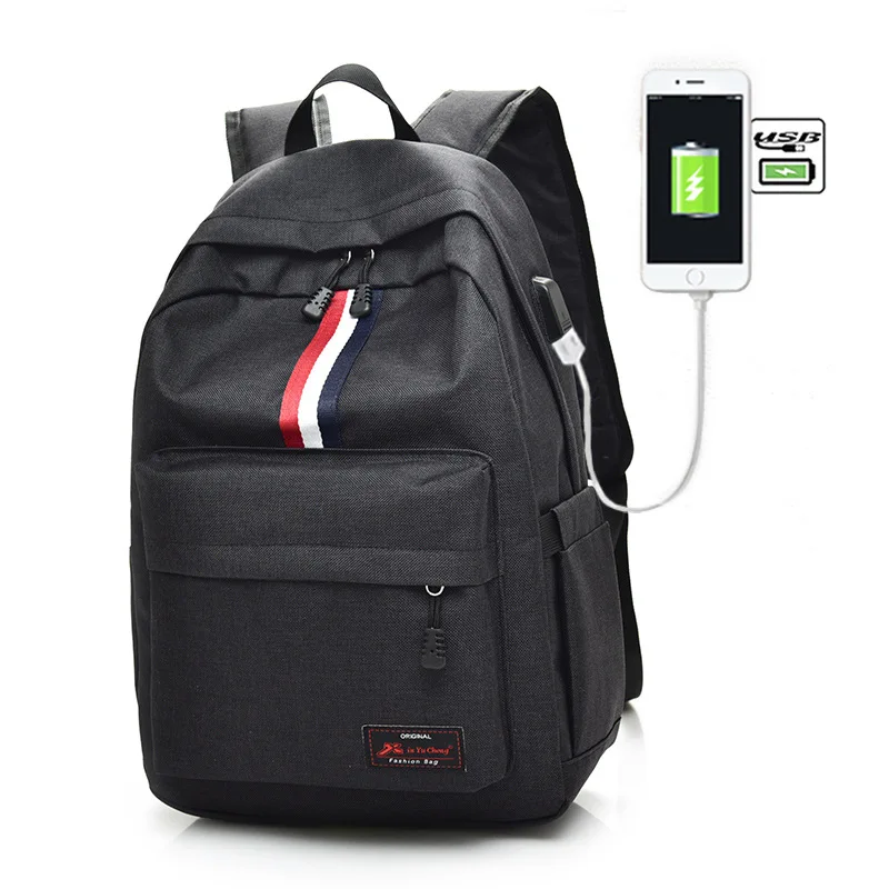 

Рюкзак мужской, для ноутбука, с внешней USB-зарядкой