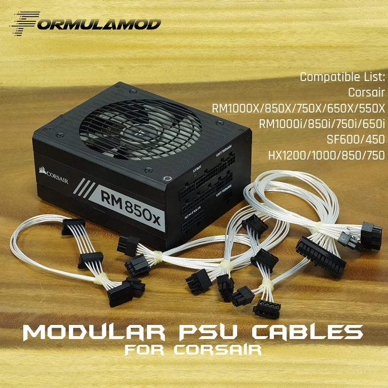 FormulaMod Fm HDC SL полностью модульная PSU кабели 18AWG посеребренные для Corsair RM/SF/серии HX