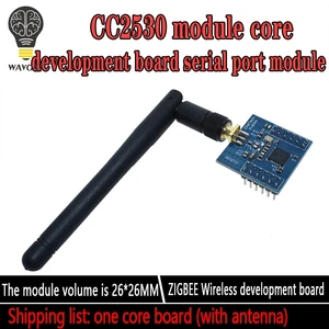 Плата Zigbee CC2530 Zigbee модуль UART Беспроводная основная плата макетная плата CC2530F256 последовательный порт беспроводной модуль 2,4 ГГц
